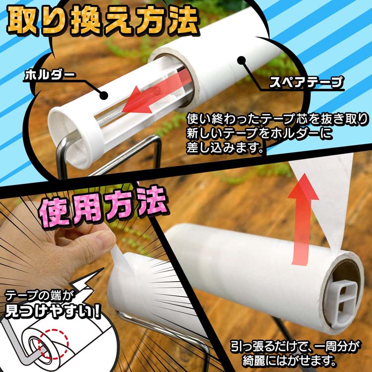ゴロゴロ先生宛て 木製コロコロスラローム 7694 アーテック 知育玩具