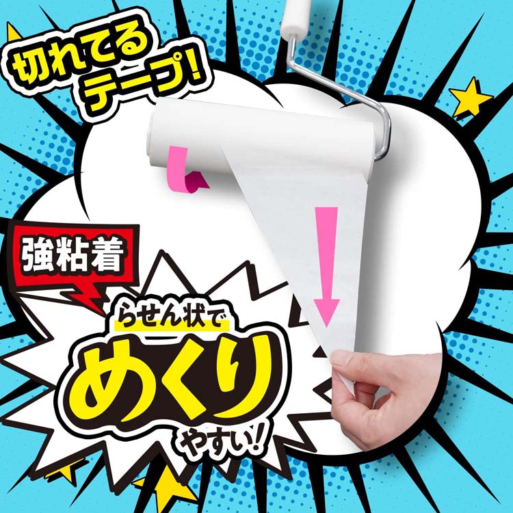 ゴロゴロ先生宛て 楽天市場】木のおもちゃ 木製コロコロスラローム 出産祝い お