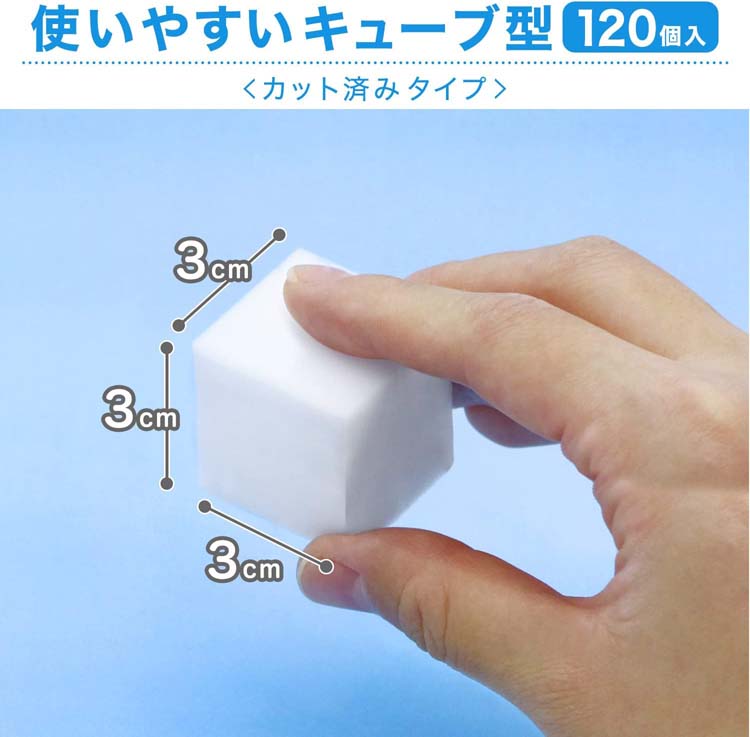 MEラボンアイ 激落ちポイポイ | レック公式オンラインショップ【通販】