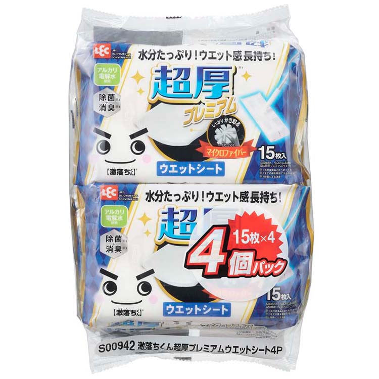 激落ちくん 超厚プレミアムウエットシート S00942 ( 15枚*4個入