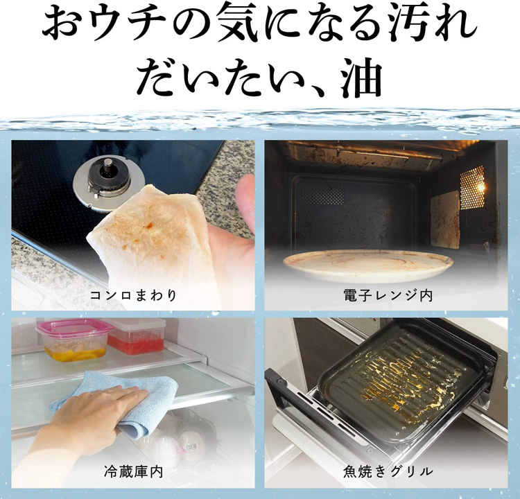 KIRA DOUBLE CLEAN [REFILL] 400g 2箱セット Speciale Deal: Click