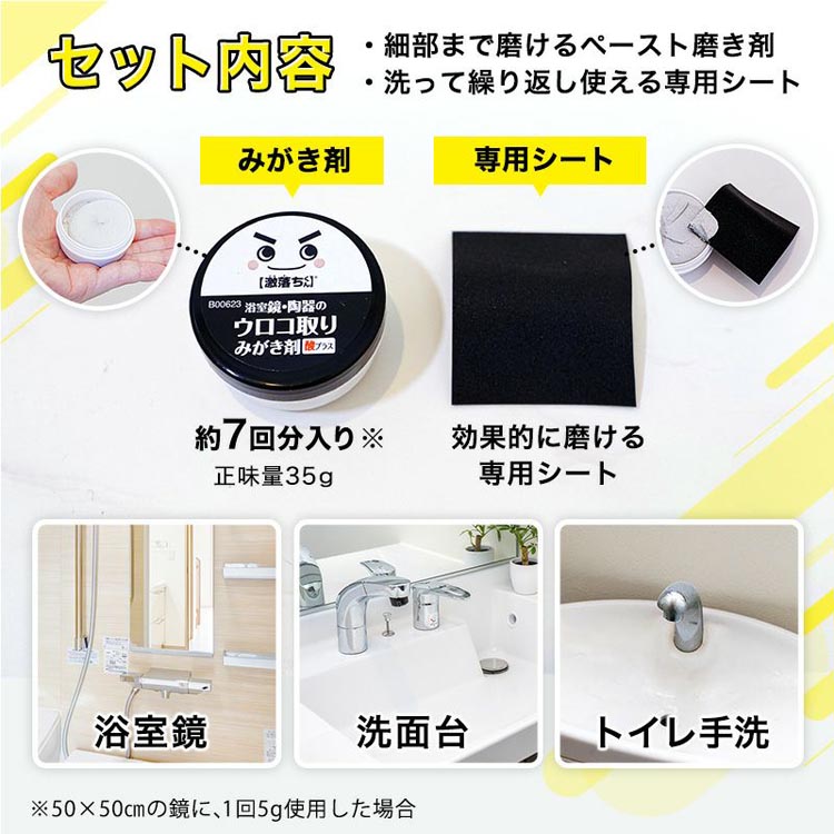 myks　1剤8本2剤1本　よろしくお願いします。 Kirei Mask MASMiXマスク ナチュラルホワイト 7枚入 川本産業