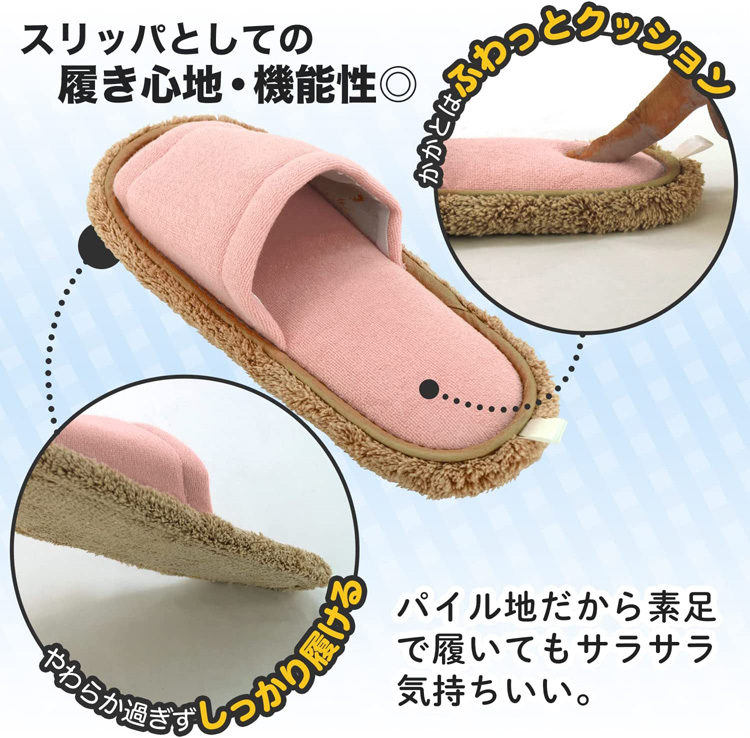 おもちさん専用 もちにゃみ公式オンラインストア