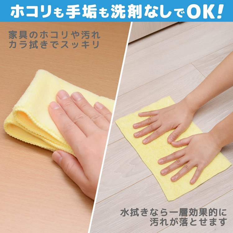 きんもっち きんぎょがにげた もっちりぬいぐるみS|【ぬいぐるみのセキグチ