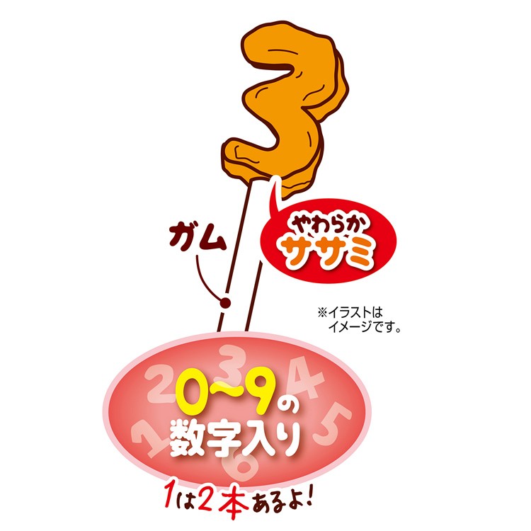 ペティオ かわいくたべちゃう！ナンバースティック ( 11本入