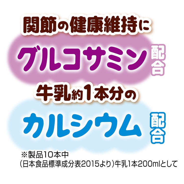 ペティオ かわいくたべちゃう！ カルシウム ヤギミルク入りやわらかスティック ( 75g )/ ペティオ(Petio)  :4903588134586:爽快ドラッグ - 通販 - Yahoo!ショッピング