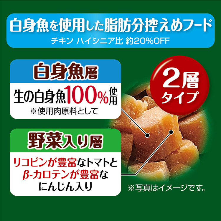 ペティオ アドメイト] more soft フィッシュ ハイシニア 450g 入数12