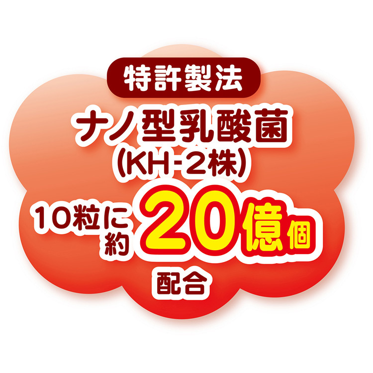 ペティオ 体にうれしい ボーロちゃん 乳酸菌入り ( 120g )/ ペティオ(Petio) : 4903588138355 : 爽快ドラッグ -  通販 - Yahoo!ショッピング