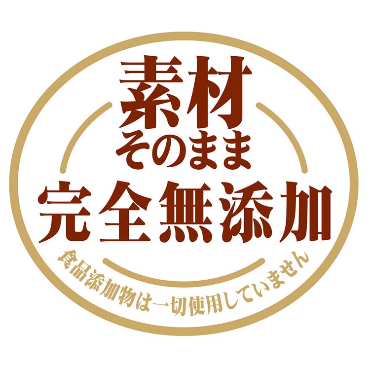 ペティオ 素材そのまま 無添加 ササミ細切りハード ( 180g )/ ペティオ(Petio) : 4903588140532 : 爽快ドラッグ -  通販 - Yahoo!ショッピング