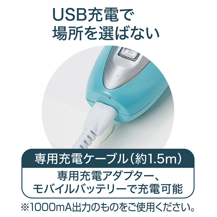 ペティオ Self Trimmer コードレスバリカン レギュラー ( 1台