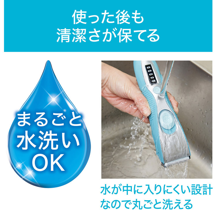 ペティオ Self Trimmer コードレスバリカン レギュラー ( 1台
