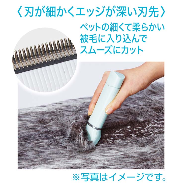 ペティオ Self Trimmer 乾電池式 コードレスバリカン セミレギュラー ( 1個 )/ ペティオ(Petio)  :4903588267932:爽快ドラッグ - 通販 - Yahoo!ショッピング