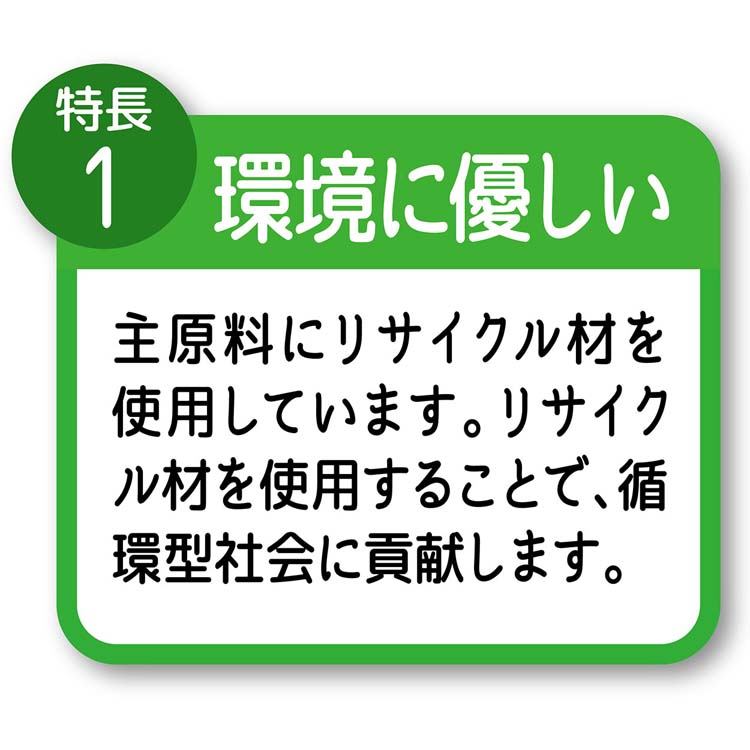 ペティオ 各社共通 システムトイレ用猫砂 消臭・抗菌ペーパーチップ 活性炭入 ( 4L )/ ペティオ(Petio) : 4903588269462  : 爽快ドラッグ - 通販 - Yahoo!ショッピング