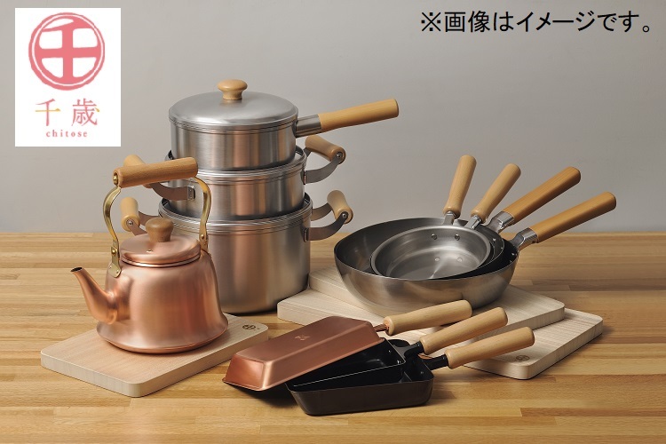 千歳 鉄 木柄玉子焼 14*18cm CS-013 ( 1枚 )/ 千歳(ちとせ) : 爽快