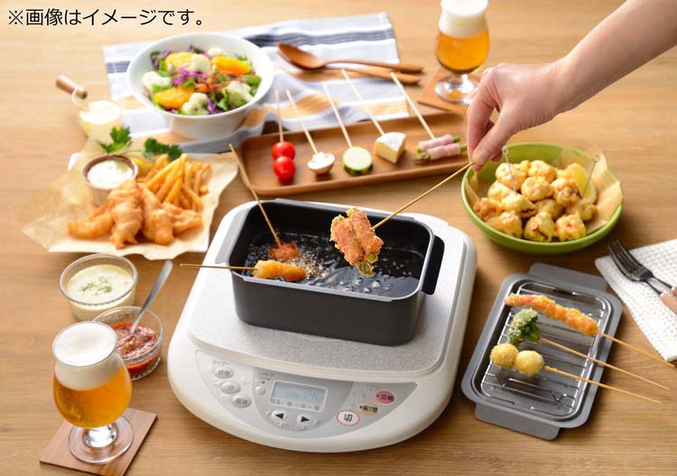 ポコフリット IH対応角型揚げ鍋 アミ付 RB-2700 ( 1セット ) : 爽快