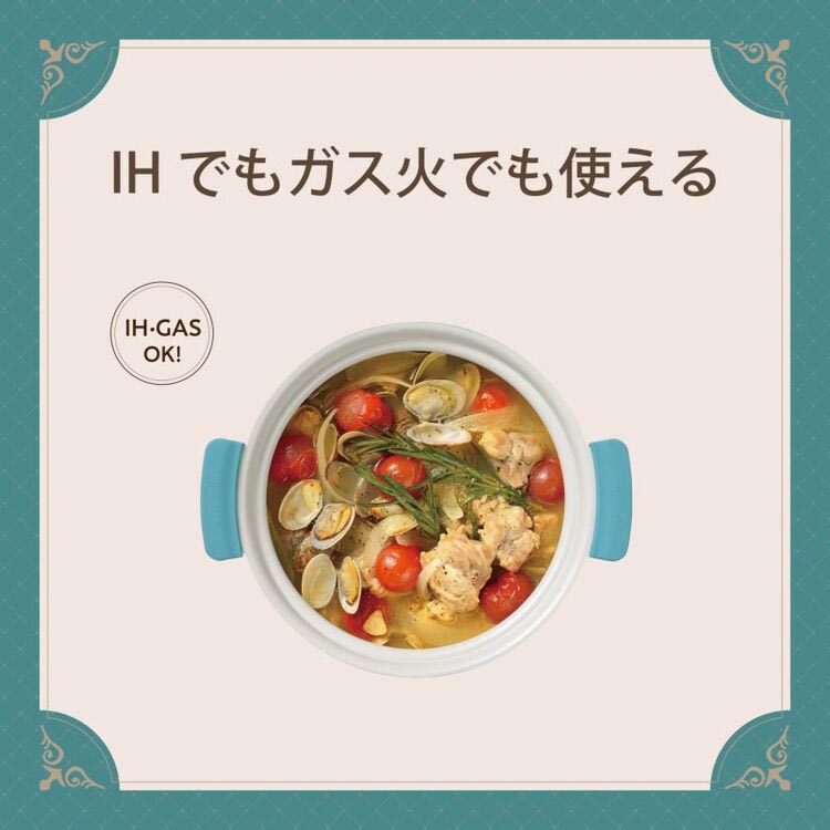 青いスぺック模様の鍋セット 青いスぺック模様の鍋セット 青いスぺック模様の