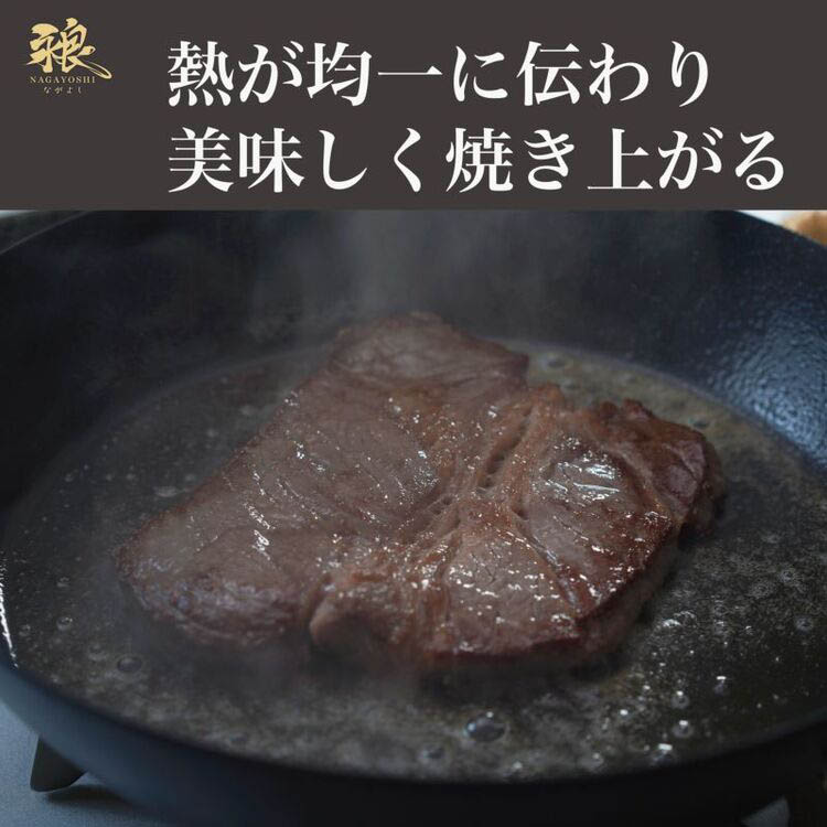 和平フレイズ 永良 IH対応窒化鉄玉子焼14×19cm RB-3284 ( 1個 ) : 爽快