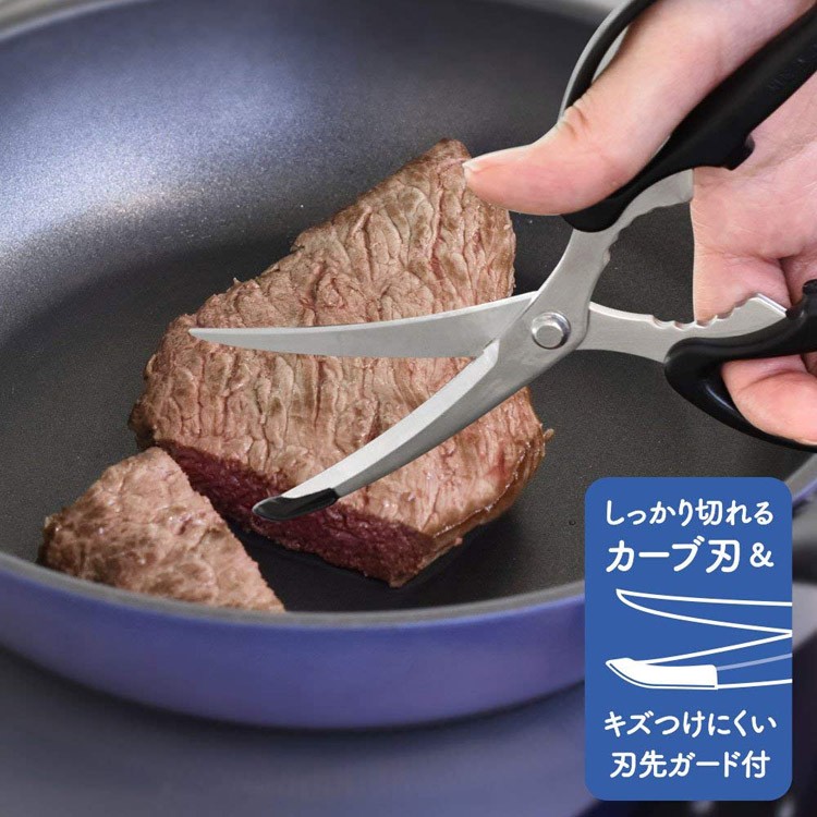 パンツール フライパン 用キッチンバサミ RE-6740 ( 1丁 ) : 爽快