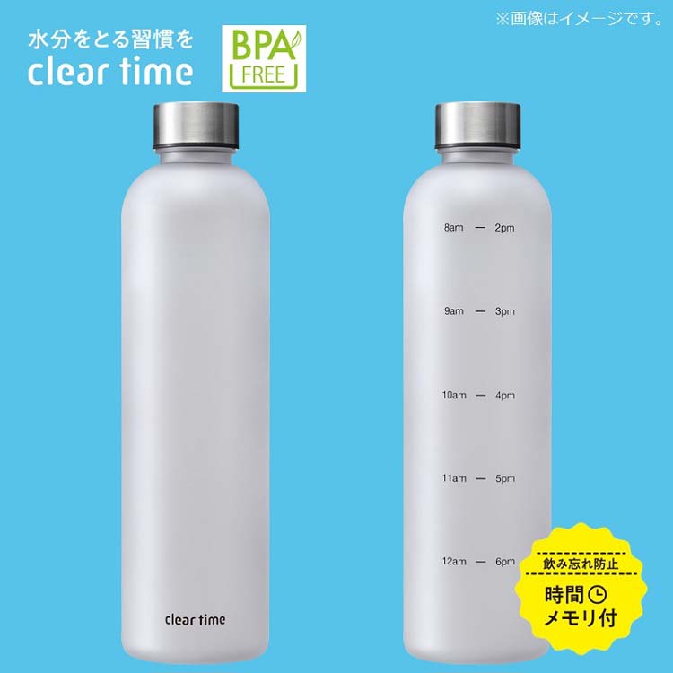 【即購入OK】ランプベルジェ　廃盤レア茶ボトル　ヒナギク１Ｌ×2本 楽天市場】【数量限定うれしい特典付】電気ケトル レコルト