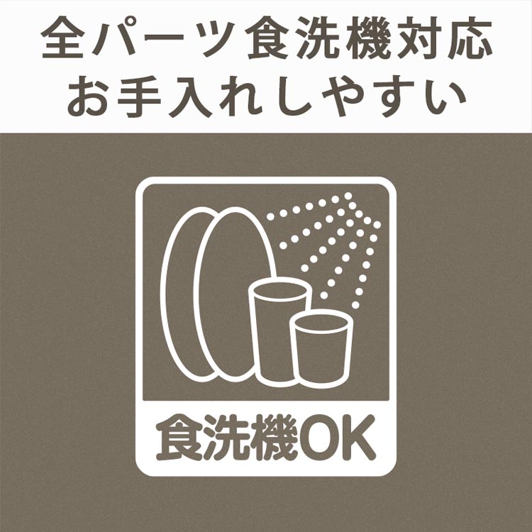 フォルテック ワンタッチ栓シームレスマグボトル 500ml ネイビー RH