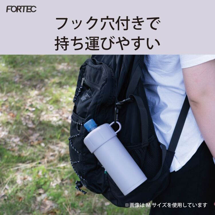 和平フレイズ フォルテック ペットボトルホルダー Sサイズ アイボリー