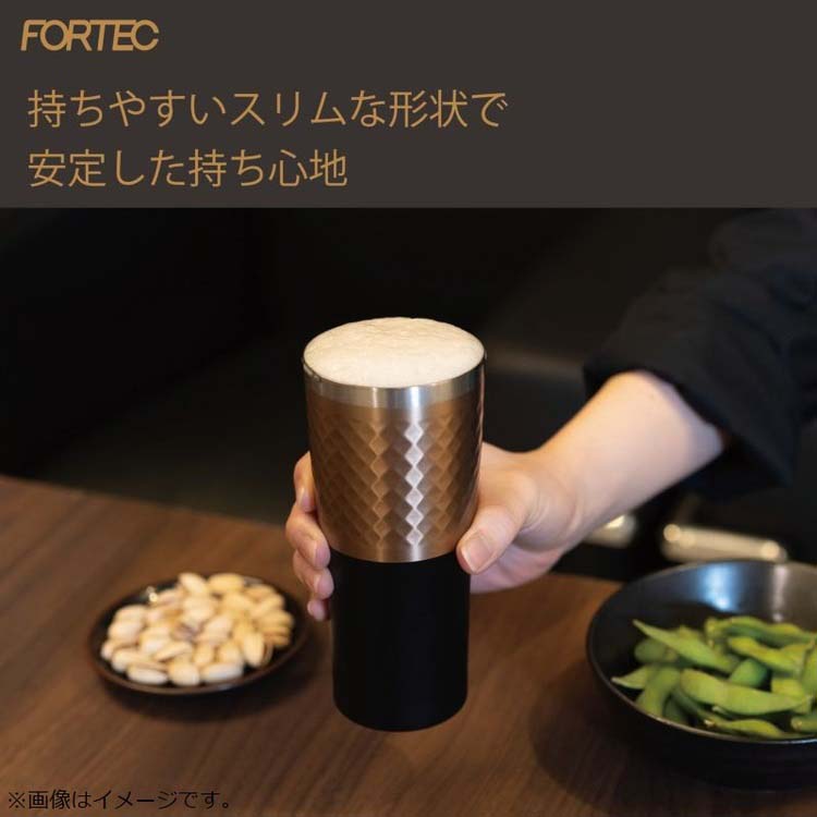 和平フレイズ フォルテック ステンレスカラータンブラー 430ml グレー