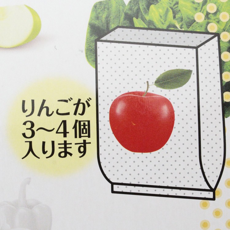 日本技研工業 Pack Do! マチ付きポリ袋 エンボス加工 巾25*長35cm 厚