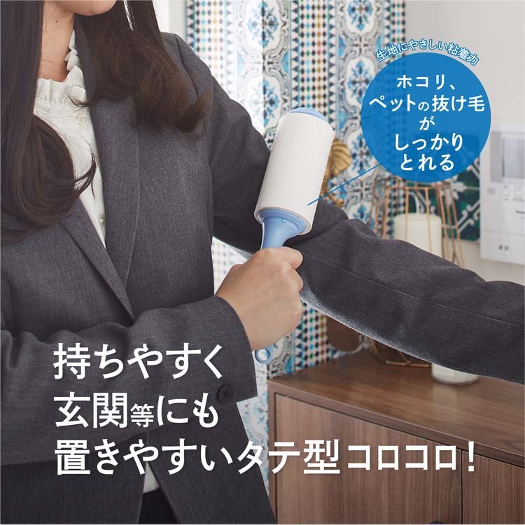 新商品!新型 直送 ニトムズ E0221 隙間テープ2巻 ブラウン