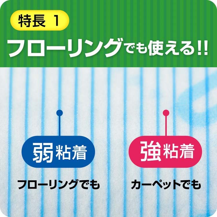 コロコロリン こおろぎ（♬こおろぎチロチロリン～）byひまわり🌻歌詞付き