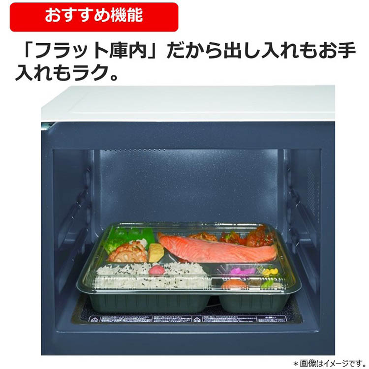 東芝 オーブンレンジ ER-W16(W) ( 1台 )/ 東芝(TOSHIBA) : 爽快