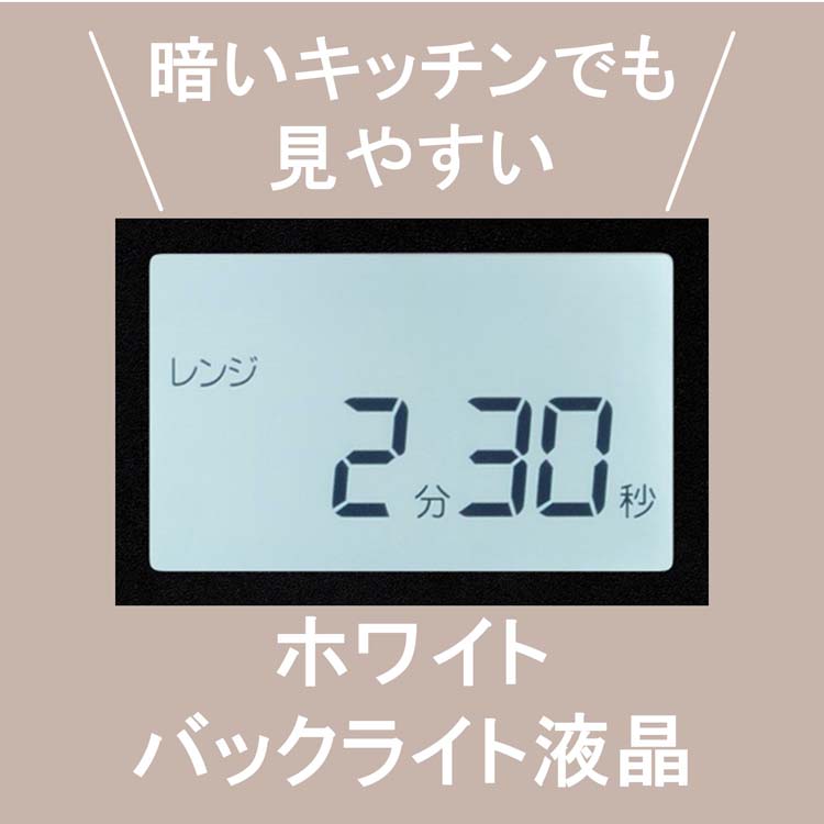 東芝 オーブンレンジ 18L レンジ最高出力900W フラット庫内 ER-X18(W