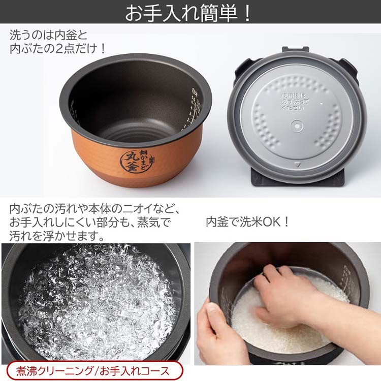 東芝 真空IHジャー炊飯器 炎匠炊き 5.5合 RC-10VRV K ( 1台 )/ 東芝