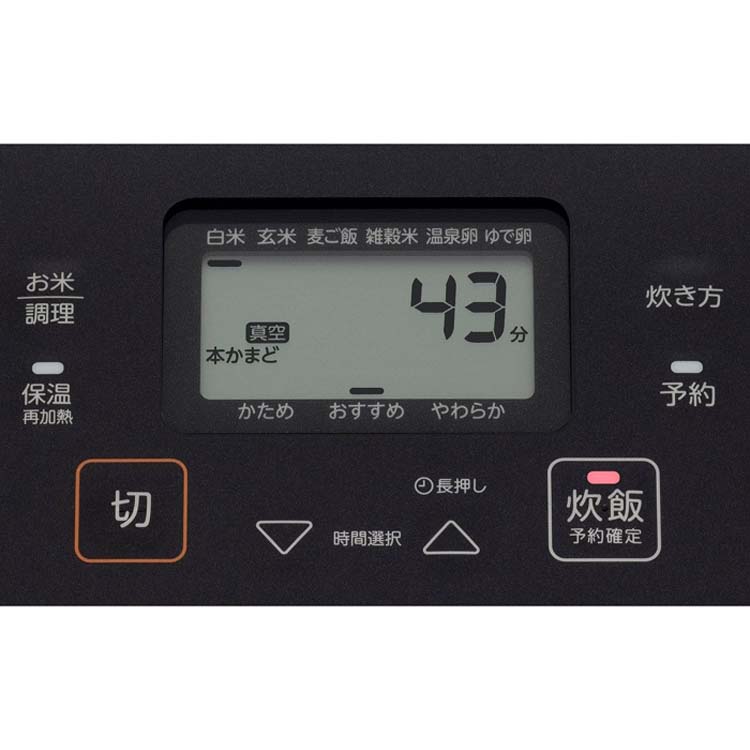 東芝 真空IHジャー炊飯器 炎匠炊き 5.5合 RC-10VRV K ( 1台 )/ 東芝