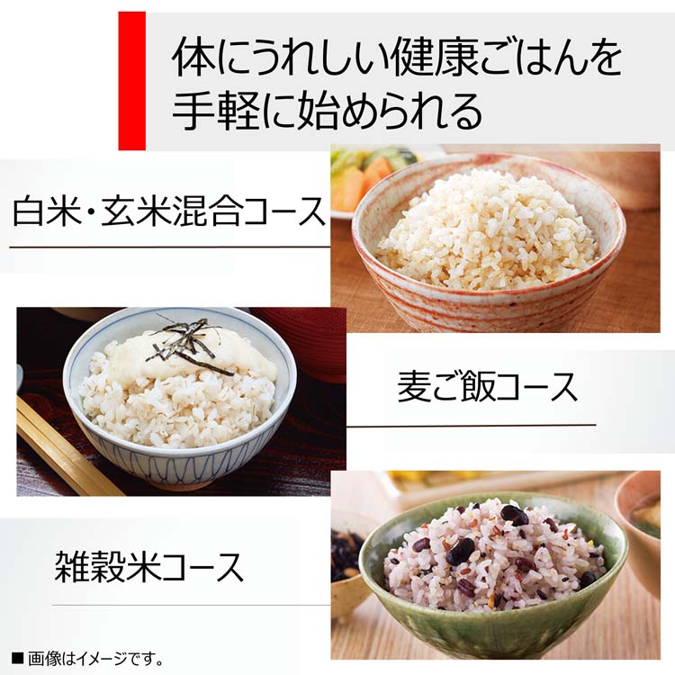 東芝 コンパクト圧力IH炊飯器 3.5合 炊き分け機能 RC-6PXV(K) ( 1台