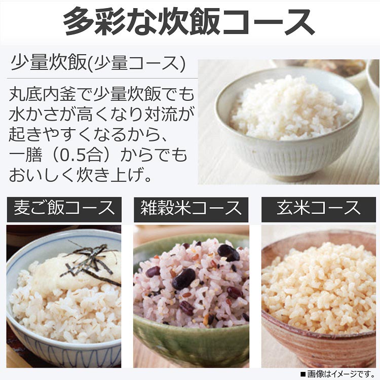 東芝 真空IHジャー炊飯器 炎匠炊き 5.5合 RC-10RWA(K) ( 1台 )/ 東芝