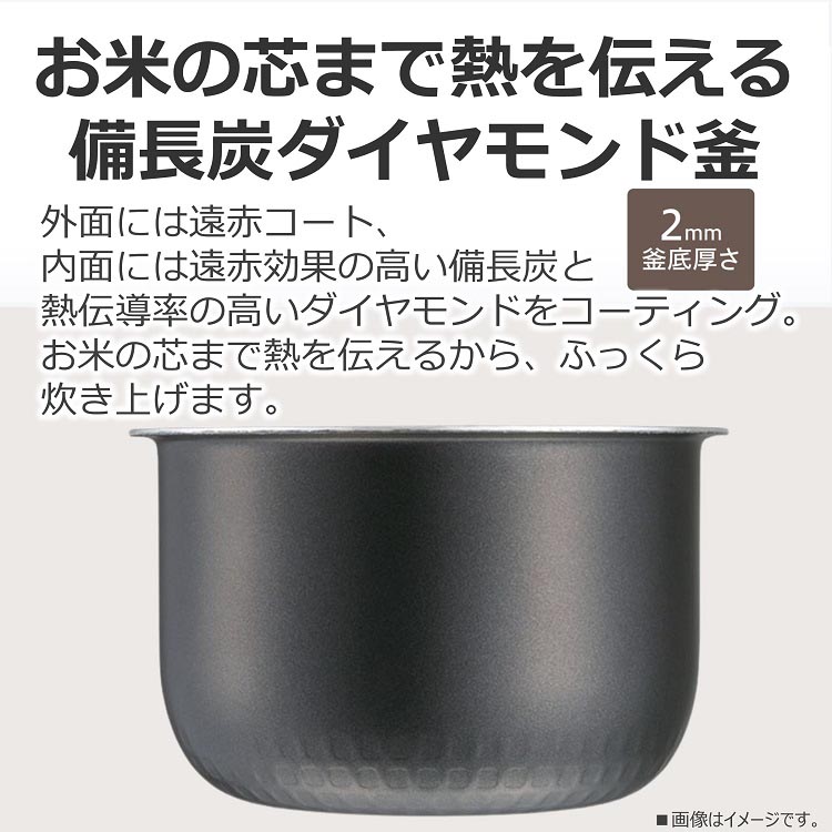 美品送料込❗️ 18年製！TOSHIBA 東芝 IHジャー炊飯器 3合RC-5XL soukai_4904530128806