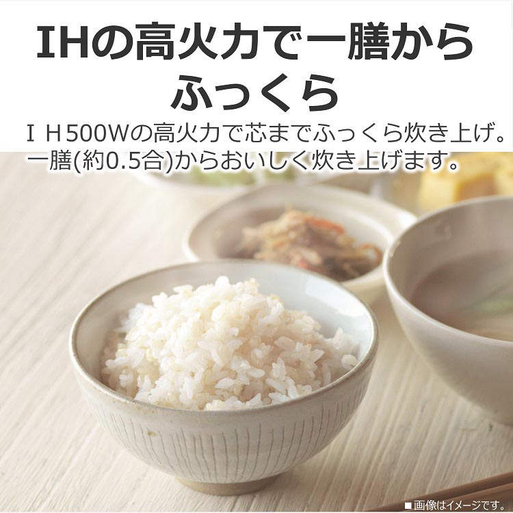 東芝 IHジャー炊飯器 3合 RC-5XW(W) ( 1台 )/ 東芝(TOSHIBA 東芝 IHジャー炊飯器 3合 RC-5XW(W) ( 1台 )/ 東芝(TOSHIBA