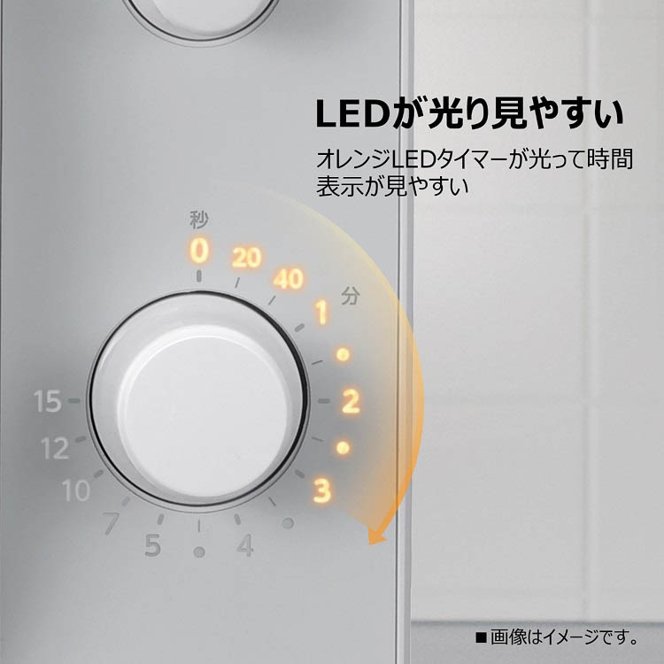 東芝 単機能レンジ ER-NS170A W ( 1台 )/ 東芝(TOSHIBA) : 爽快