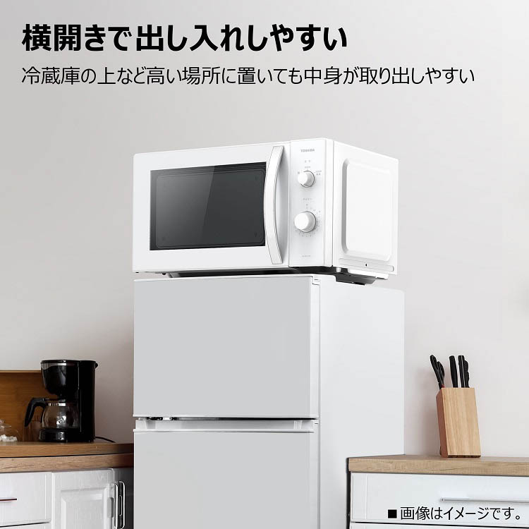 東芝 単機能レンジ ER-NS170A W ( 1台 )/ 東芝(TOSHIBA) : 爽快