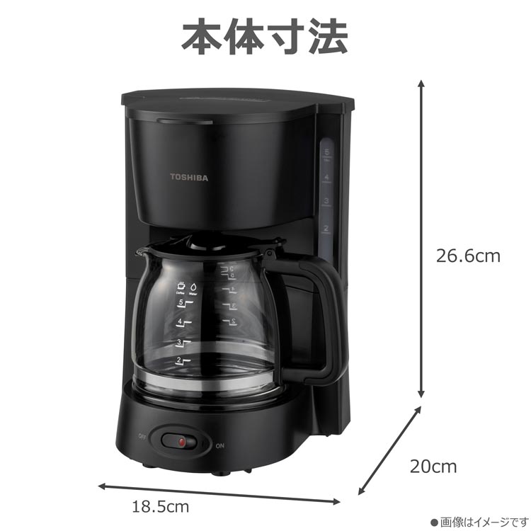 TOSHIBA コーヒーメーカー HCD-5KMJ グレー　日本製 デンキチWeb / TOSHIBA コーヒーメーカー ブラウン HCD-5MJ(T) 東芝