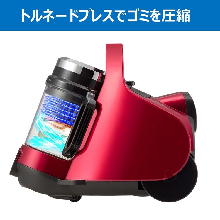 東芝 サイクロン式クリーナー グランレッド VC-C7(R) ( 1台 )/ 東芝