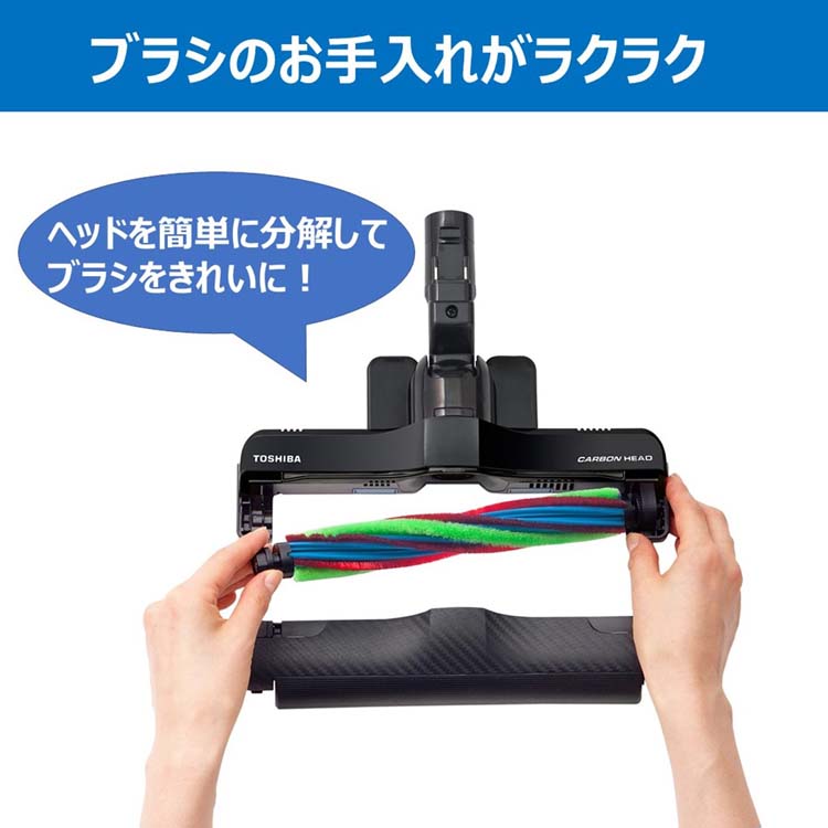 東芝 サイクロン式クリーナー グランレッド VC-C7(R) ( 1台 )/ 東芝