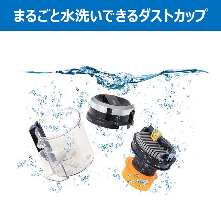 東芝 サイクロン式クリーナー グランレッド VC-C7(R) ( 1台 )/ 東芝