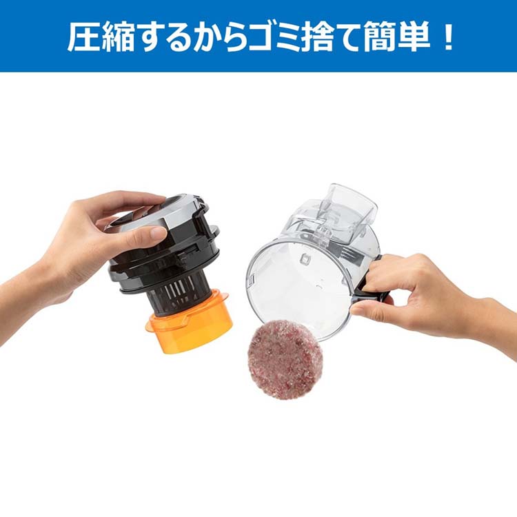 東芝 サイクロン式クリーナー グランレッド VC-C7(R) ( 1台 )/ 東芝