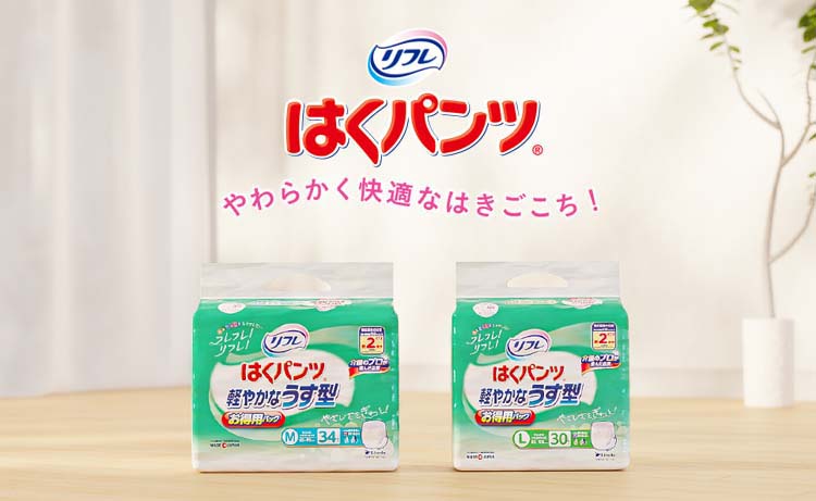 リフレ（パナソニック） リフレ はくパンツ 軽やかなうす型 Mサイズ