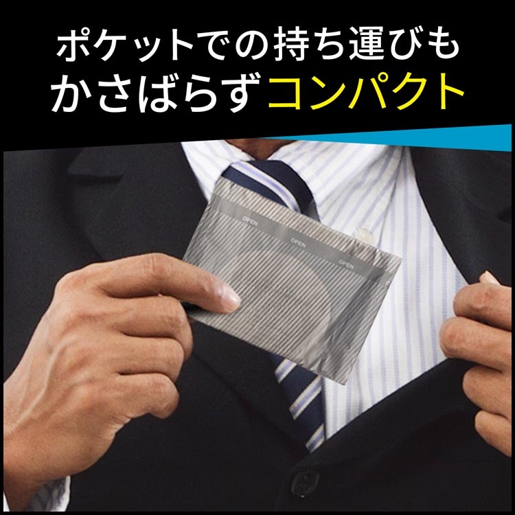 リフレ　超うす安心パッド　２００ｃｃ（19パック266枚） リフレ 超うす安心パッド 特に多い時も快適用 200cc まとめ買い