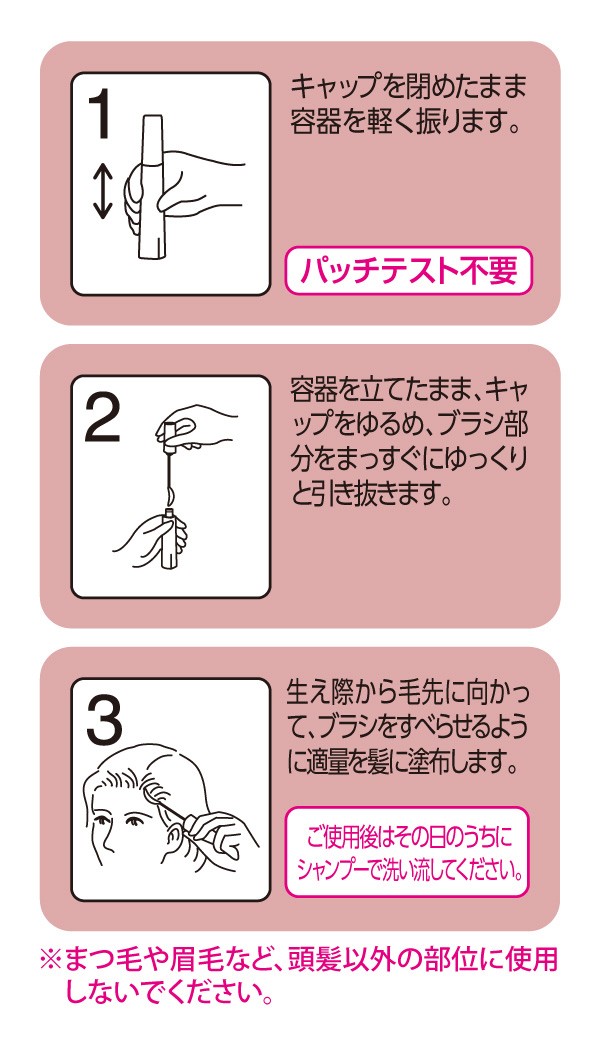 ランキングや新製品 4904651179916 【27個入】 96205 Sカラーオン ...