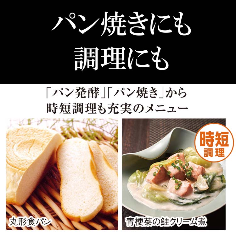 タイガー魔法瓶 IHジャー炊飯器 炊きたて ブラウン JPW-D100 T ( 1台