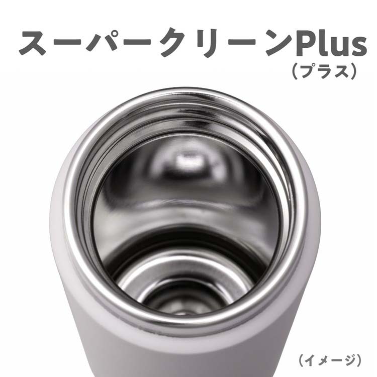 タイガー魔法瓶 保温保冷対応 真空断熱ボトル アイボリー 0.3L MMP