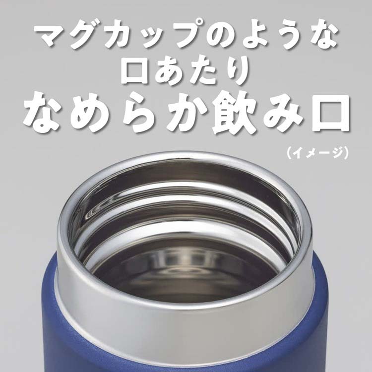 タイガー魔法瓶 保温保冷対応 真空断熱ボトル ネイビーブルー 0.5L MMZ